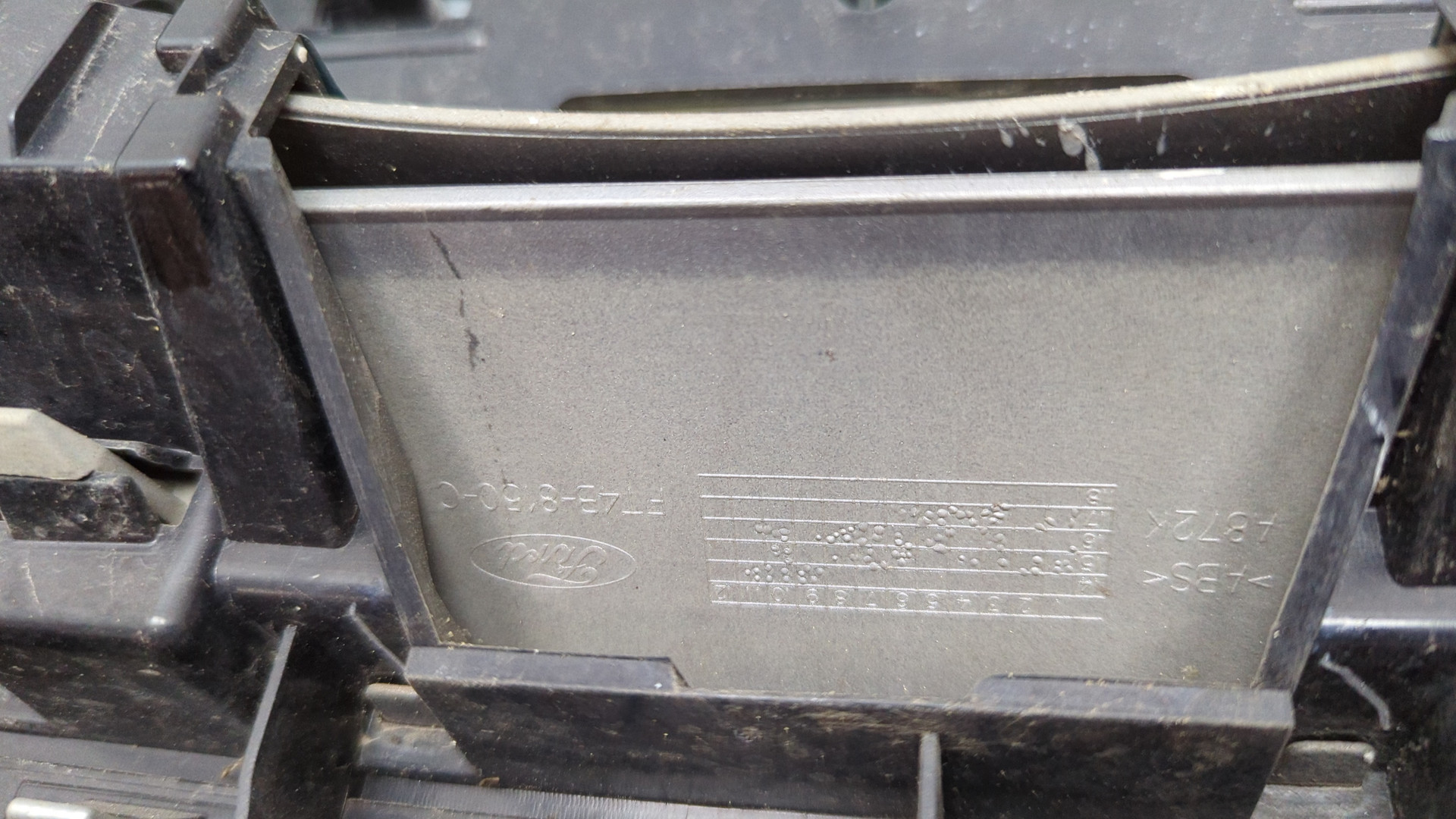 Решетка радиатора