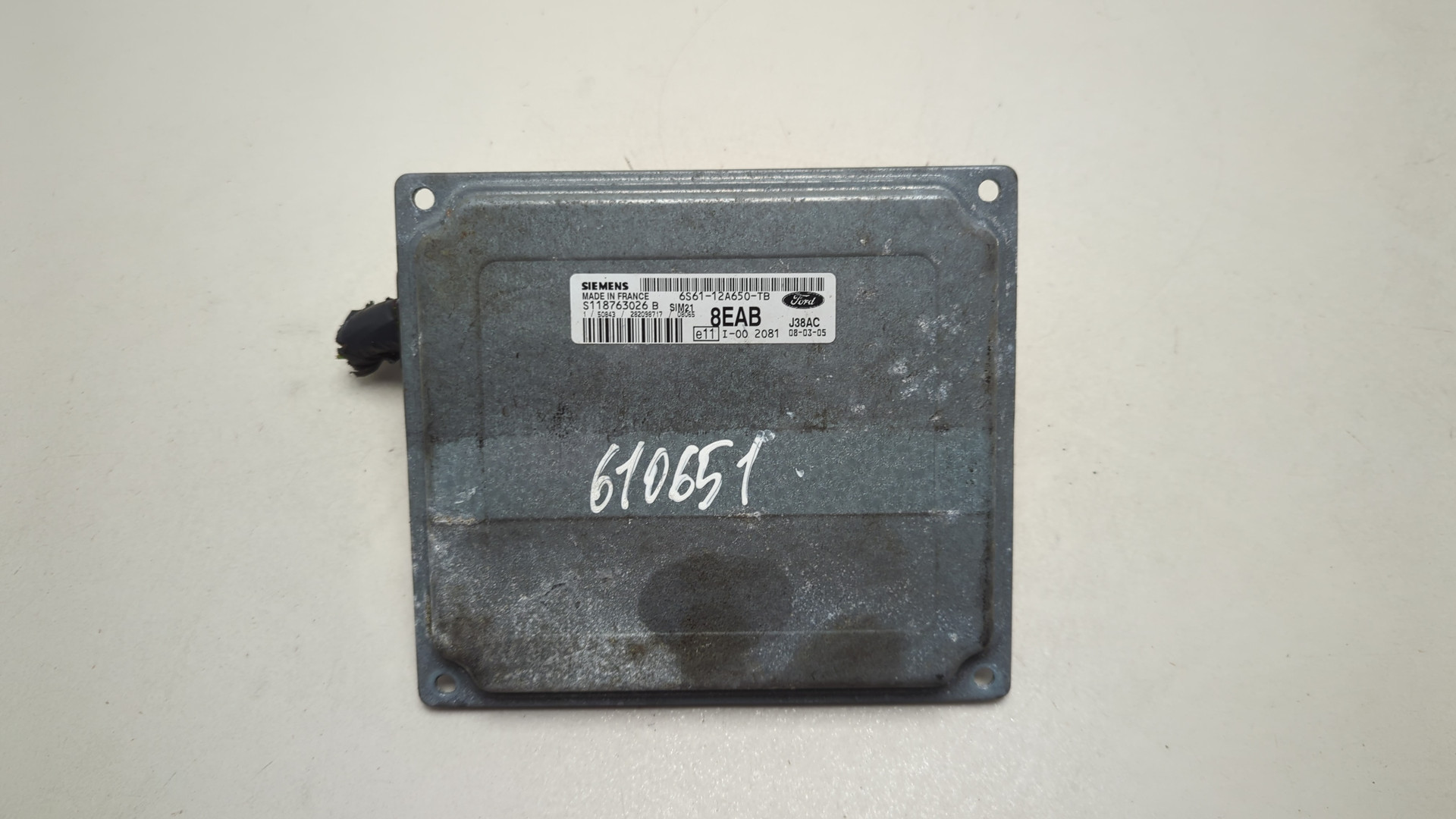 Блок управления двигателем