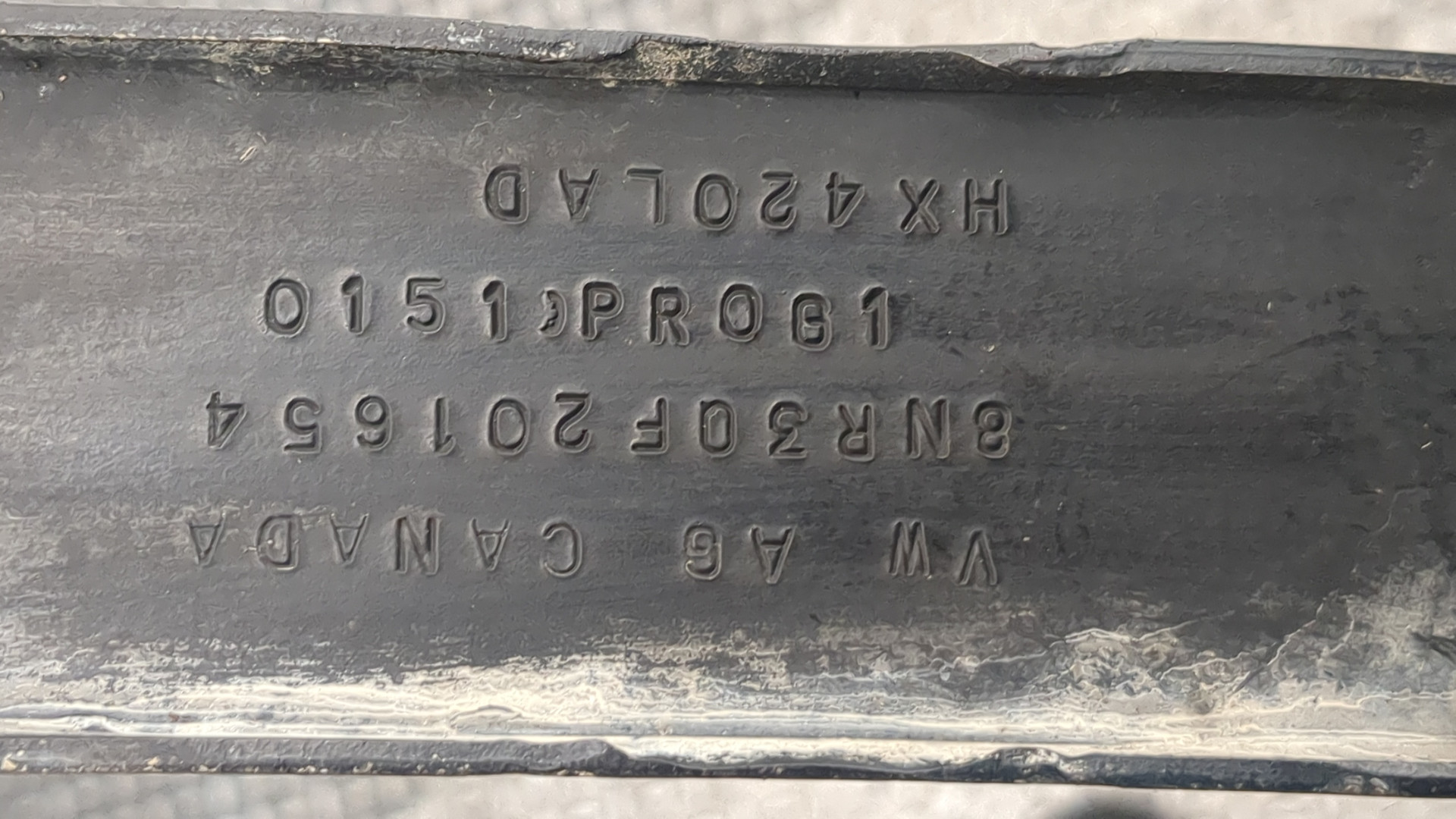 Балка подрадиаторная