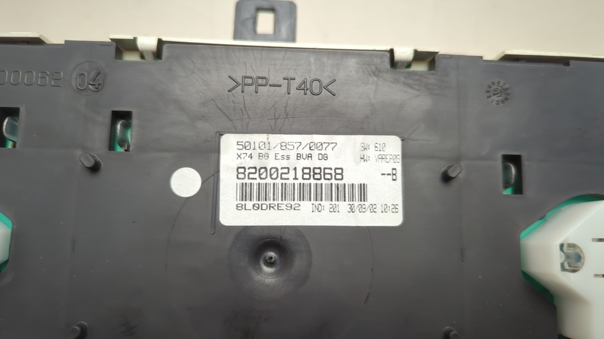 Панель приборов