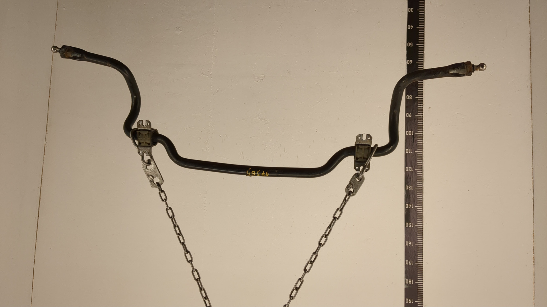 Стабилизатор передний