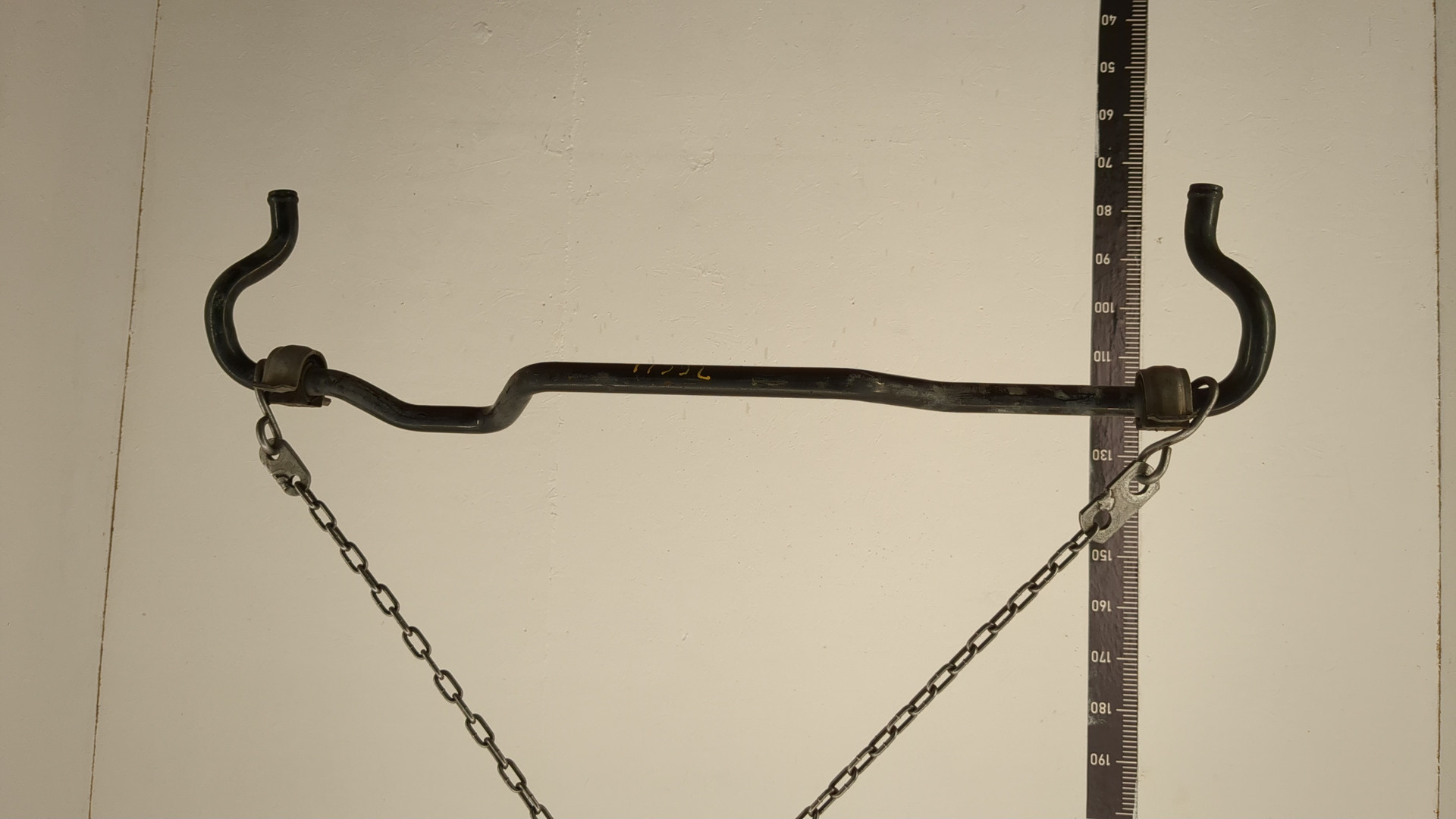 Стабилизатор передний