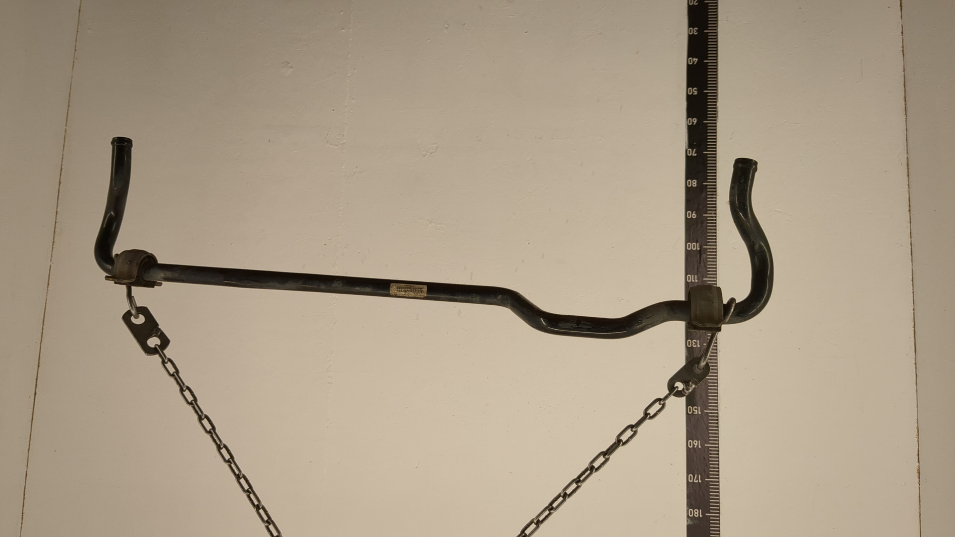 Стабилизатор передний