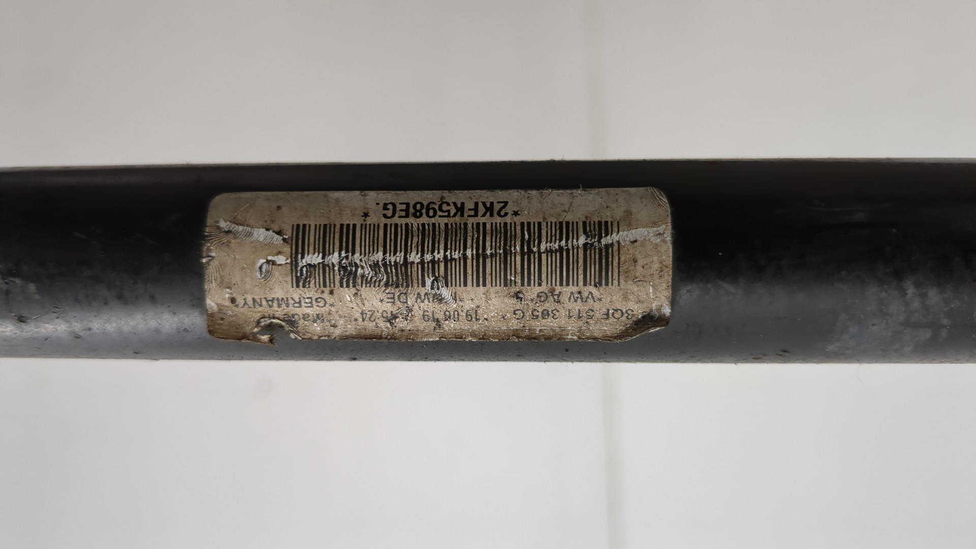 Стабилизатор передний