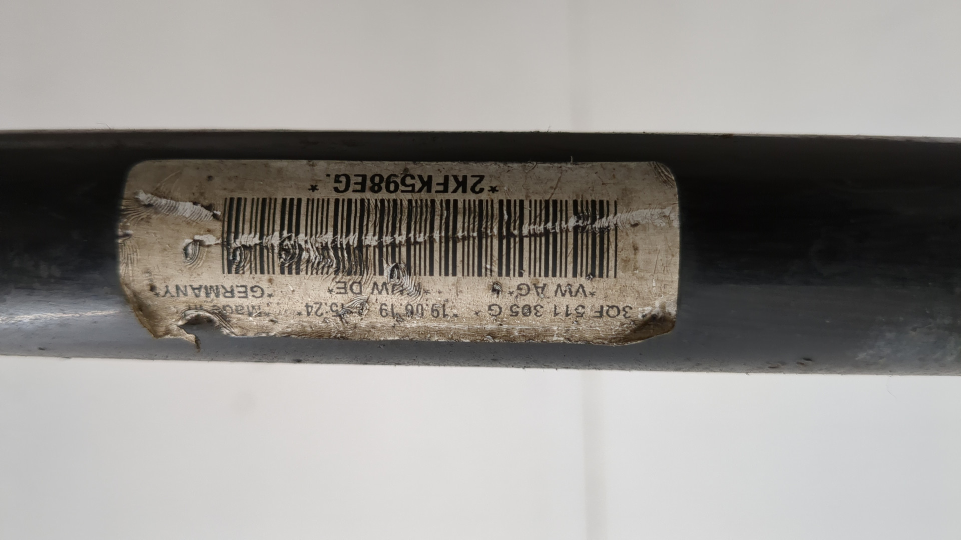 Стабилизатор передний