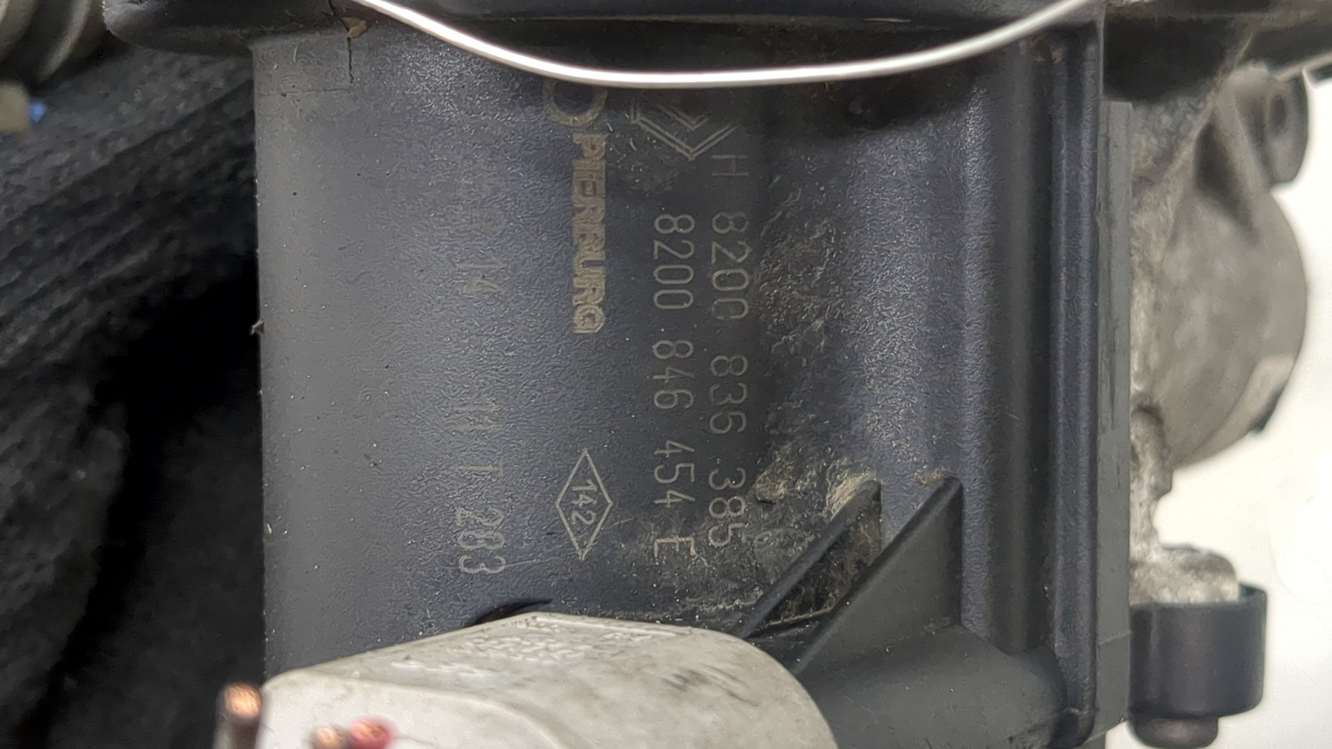 Клапан рециркуляции выхлопных газов (EGR)