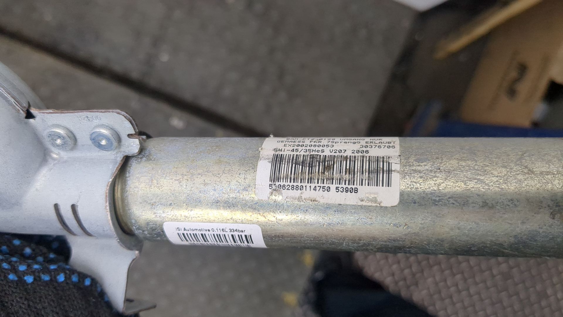 Подушка безопасности боковая (шторка)