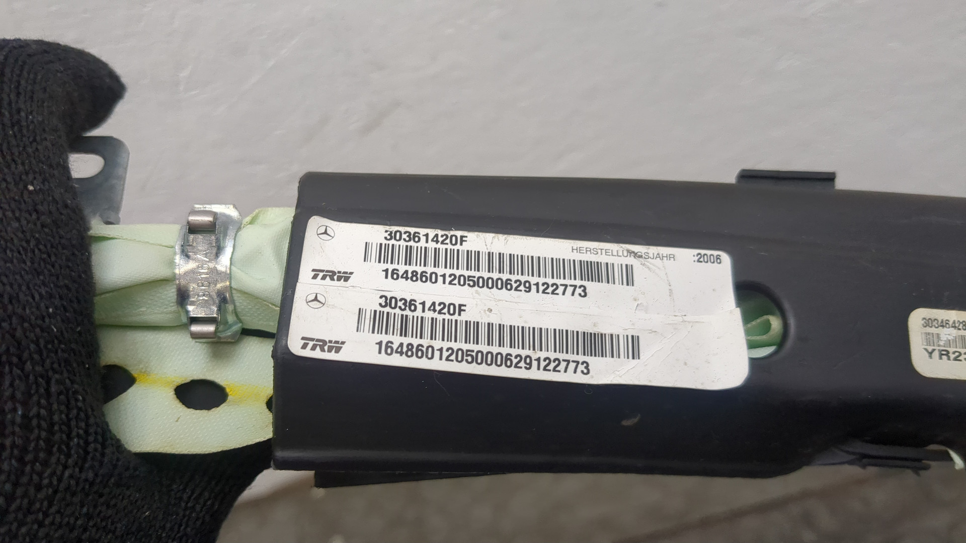 Подушка безопасности боковая (шторка)