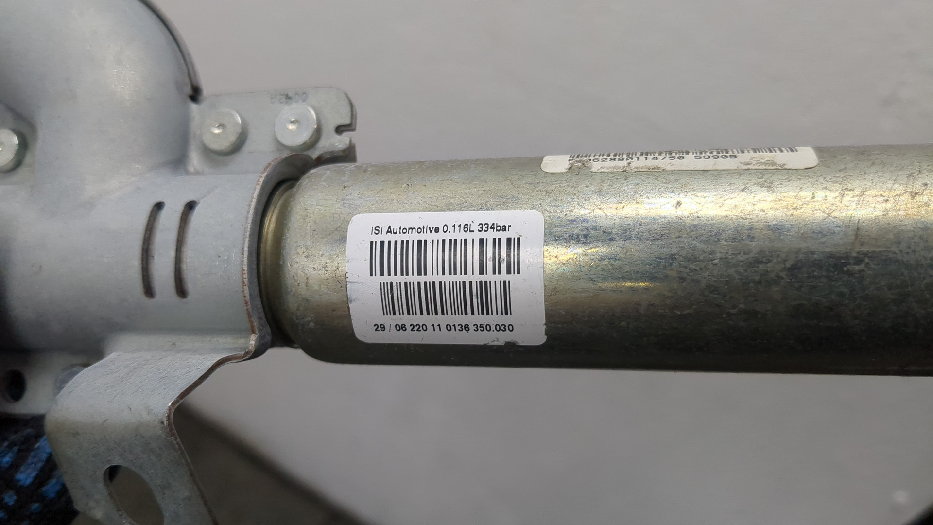 Подушка безопасности боковая (шторка)