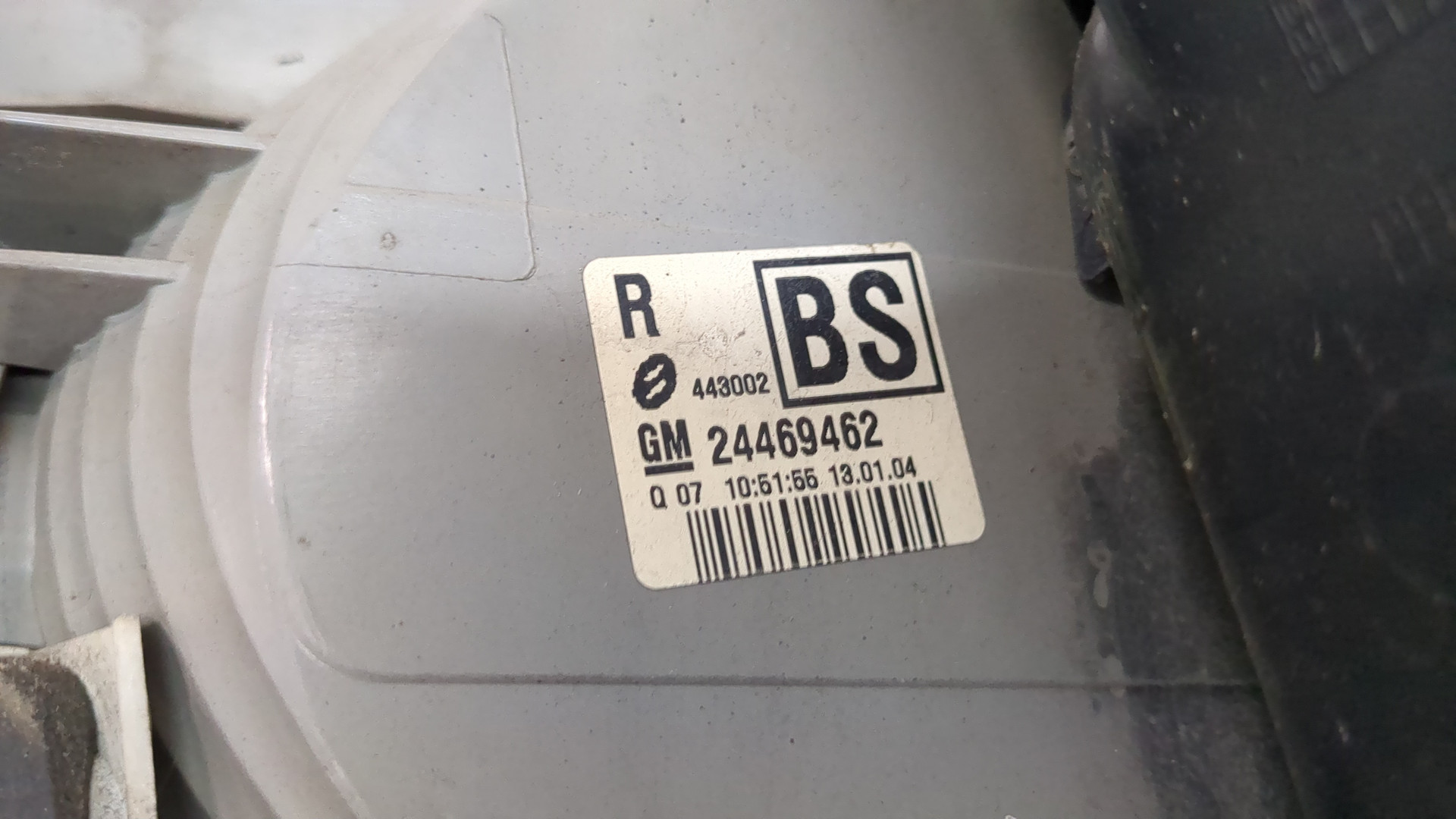 Фонарь задний правый