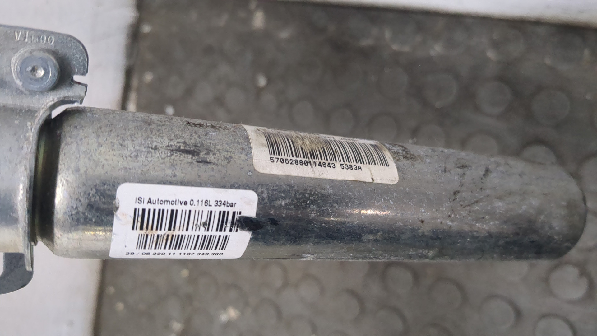 Подушка безопасности боковая (шторка)