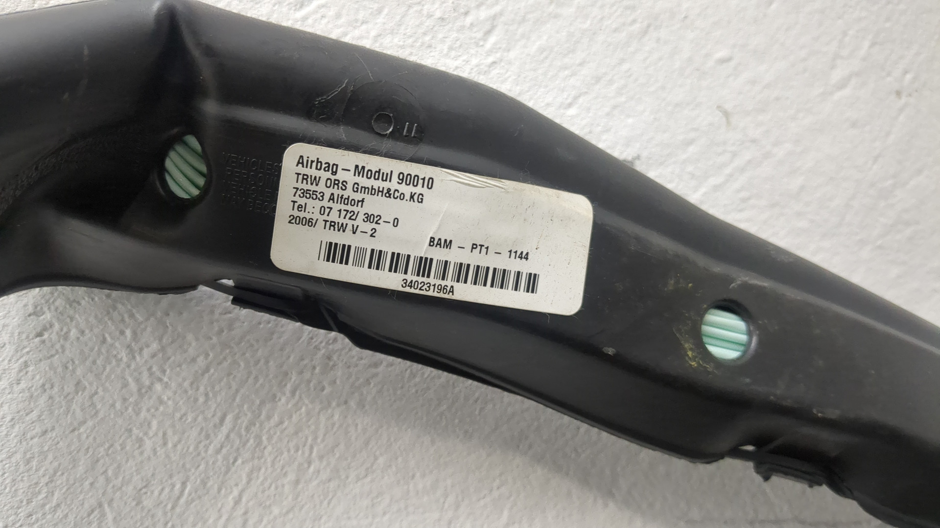 Подушка безопасности боковая (шторка)