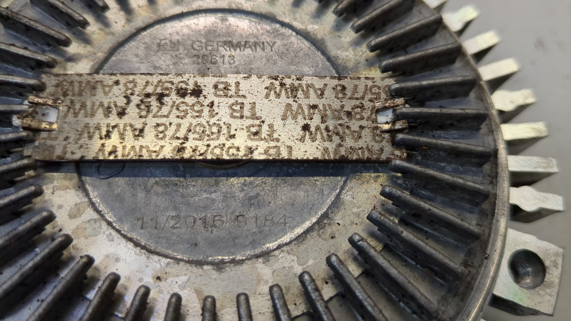 Термомуфта