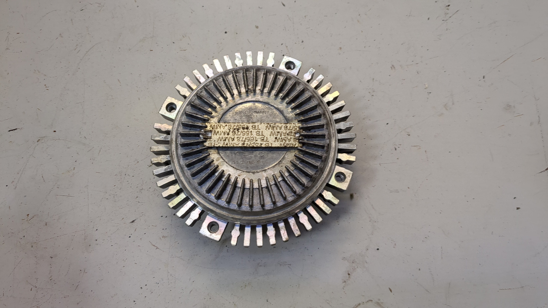 Термомуфта