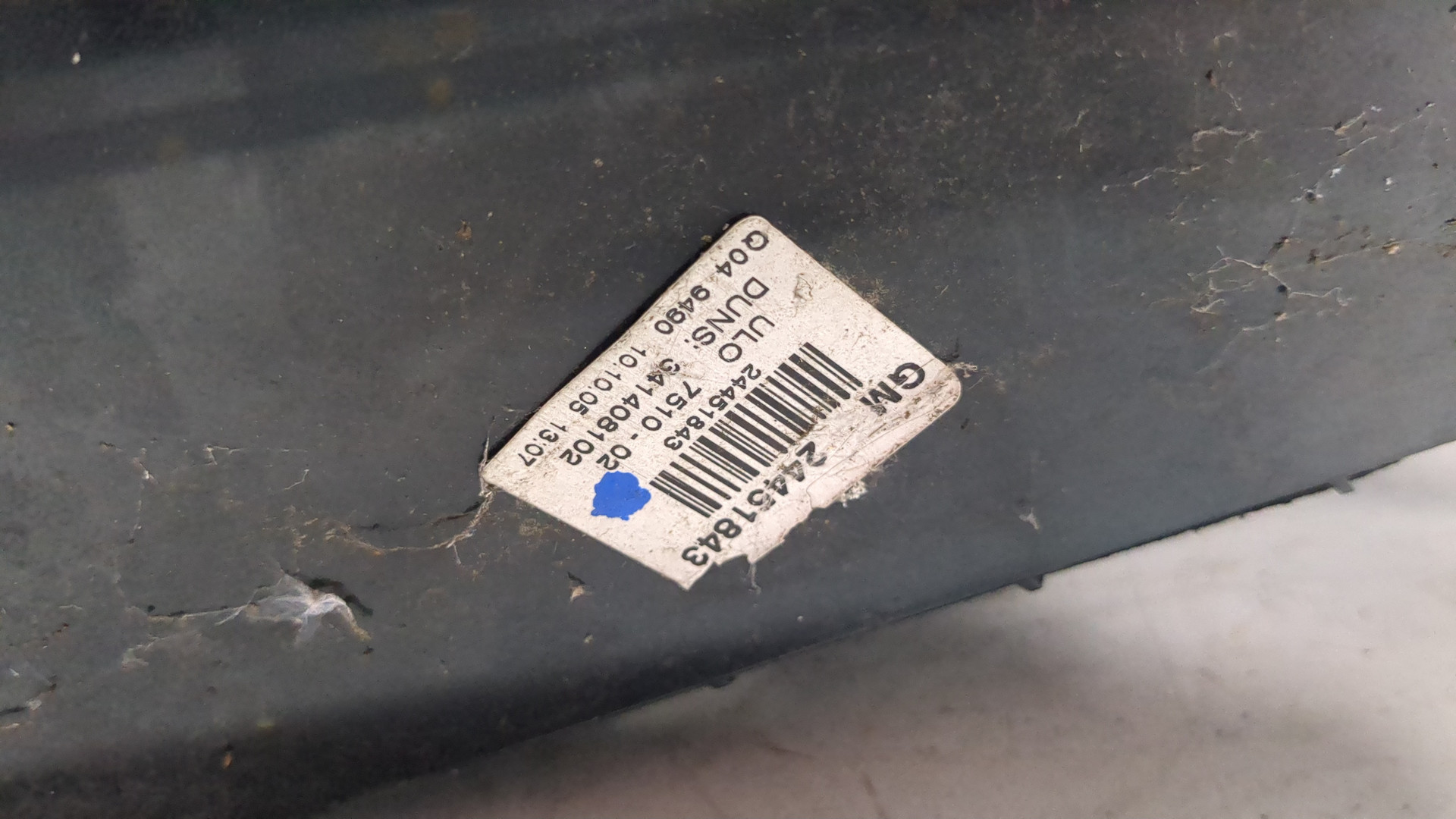 Фонарь задний правый