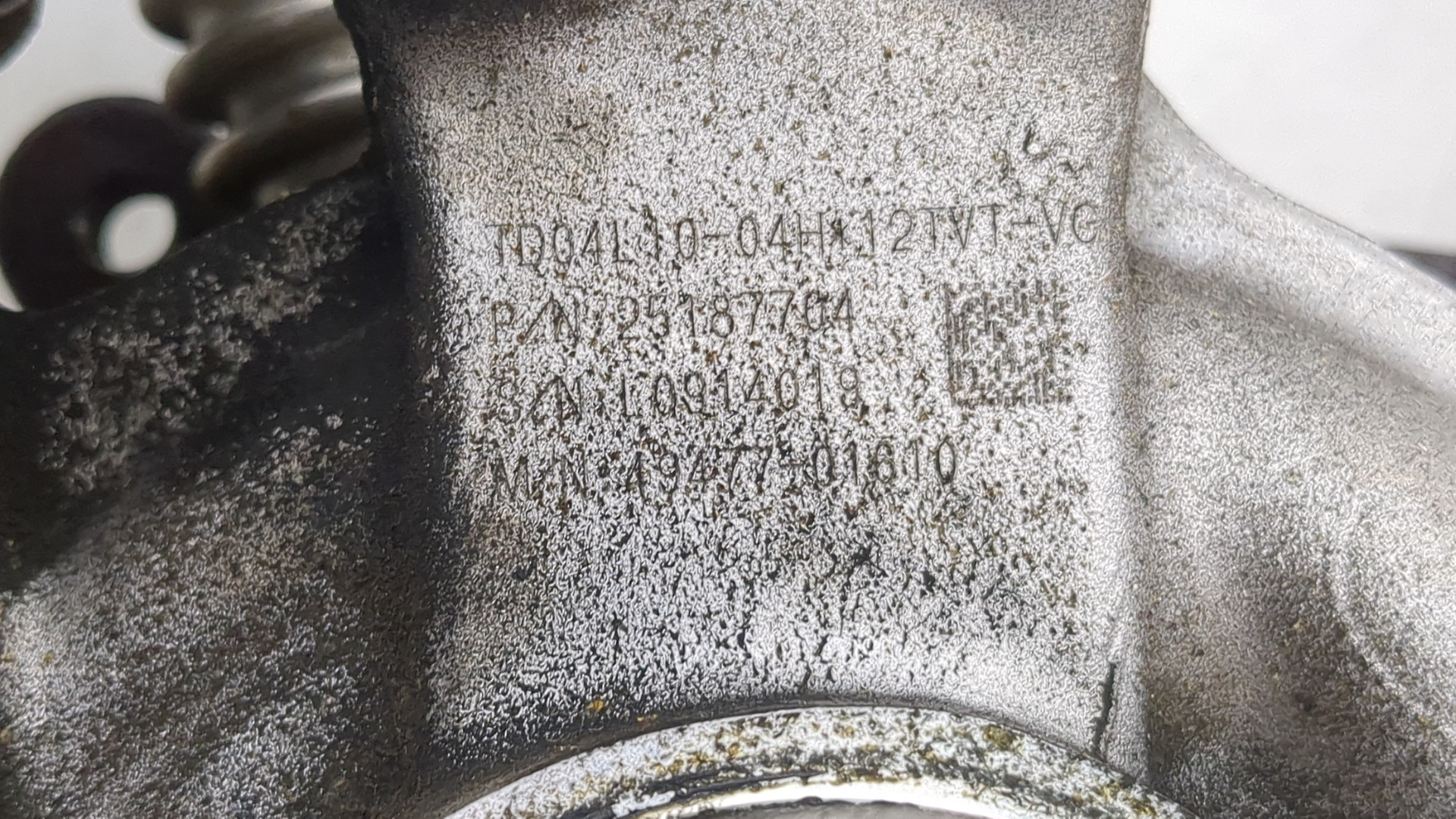 Турбина (турбокомпрессор)