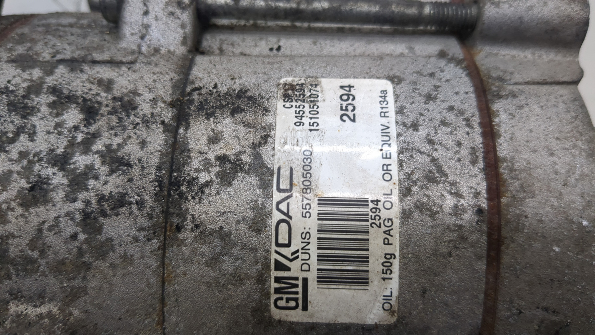 Компрессор кондиционера