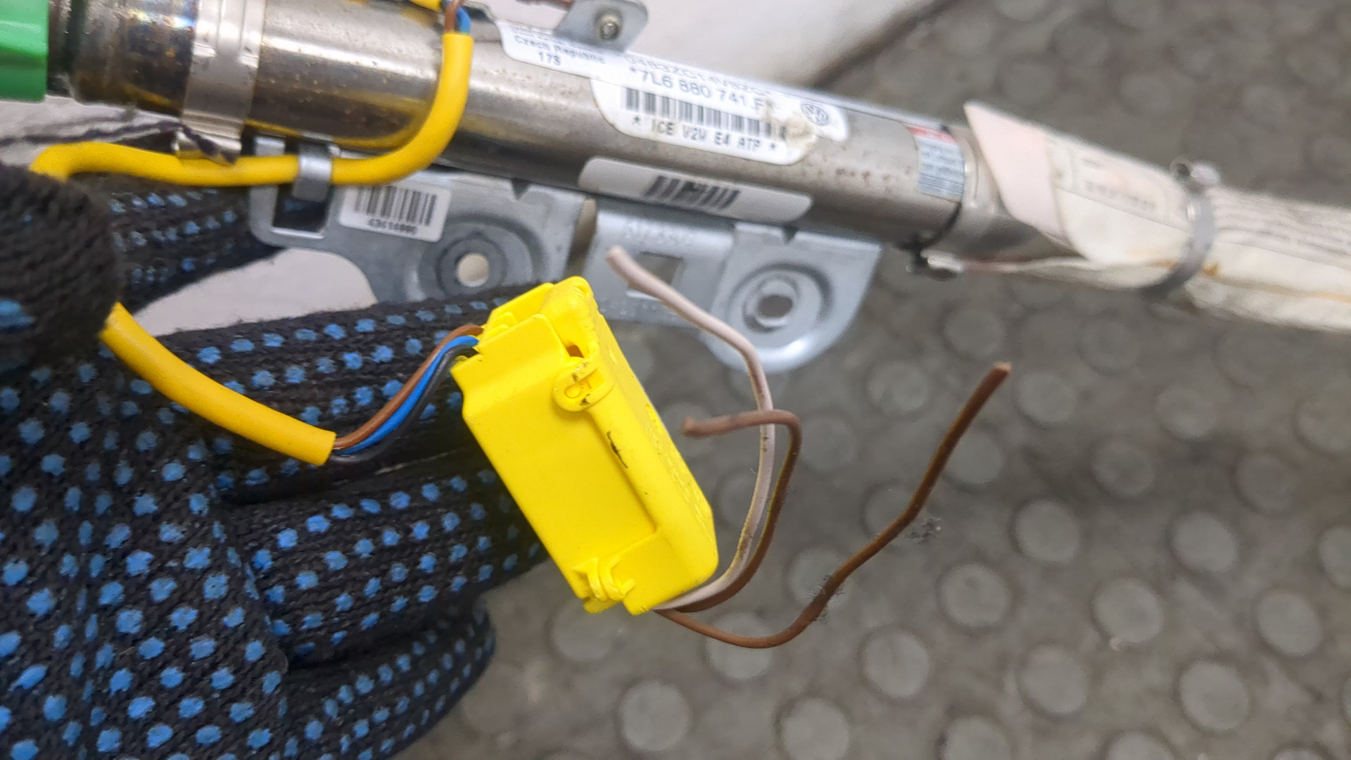 Подушка безопасности боковая (шторка)