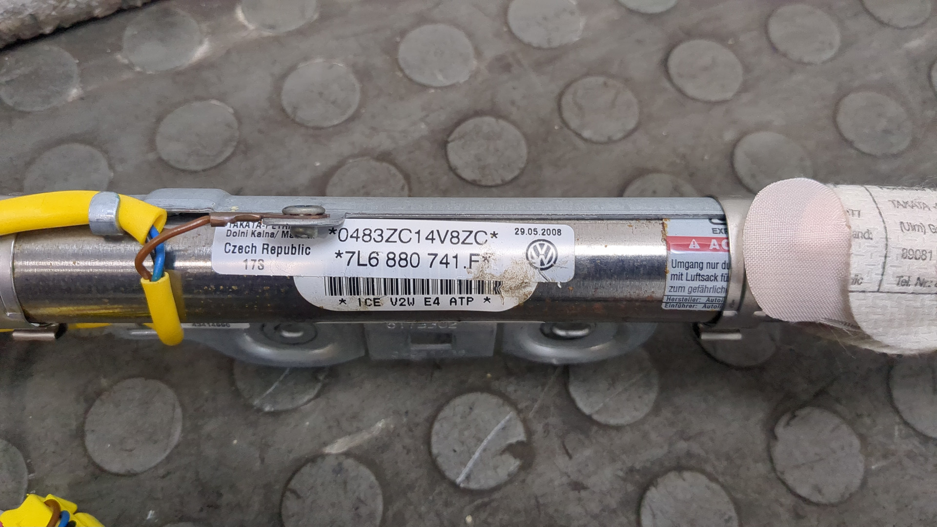 Подушка безопасности боковая (шторка)