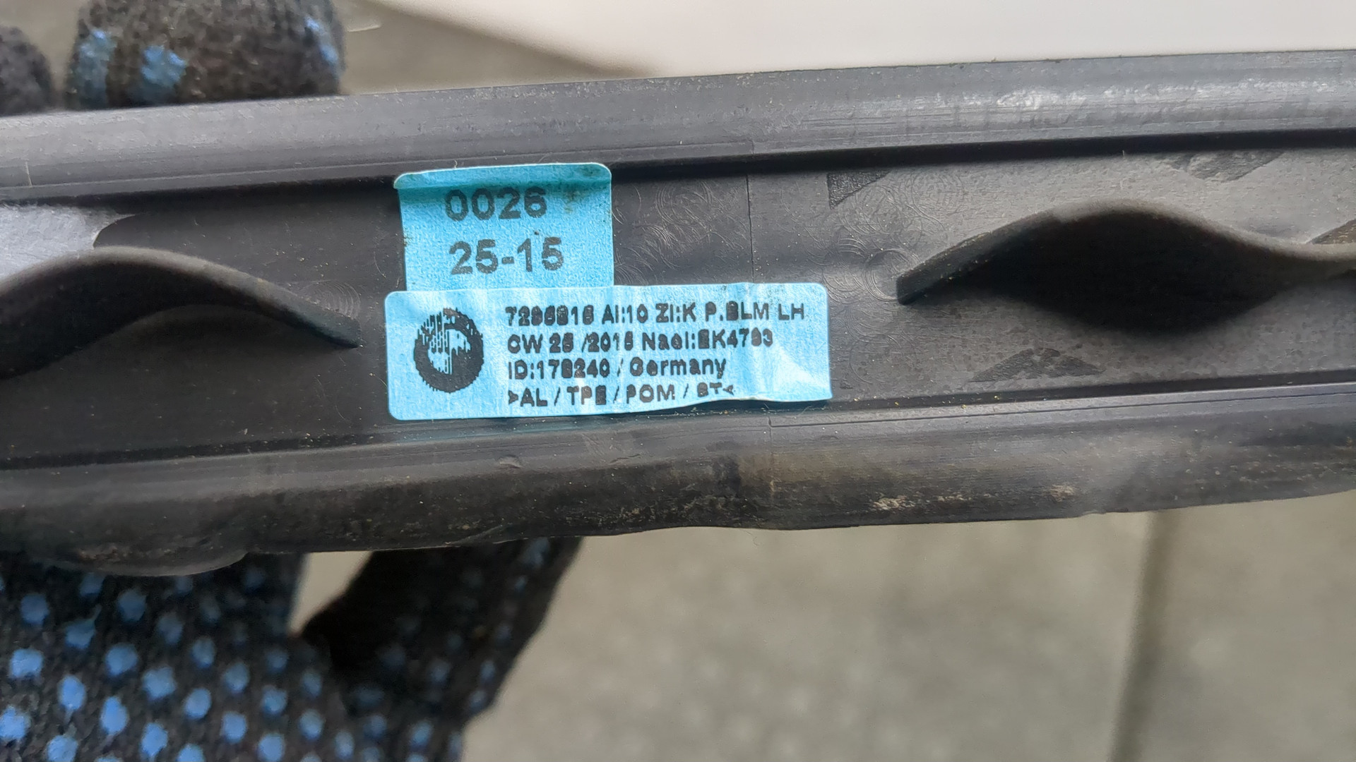 Рейлинг (релинг) левый (планка на крышу)