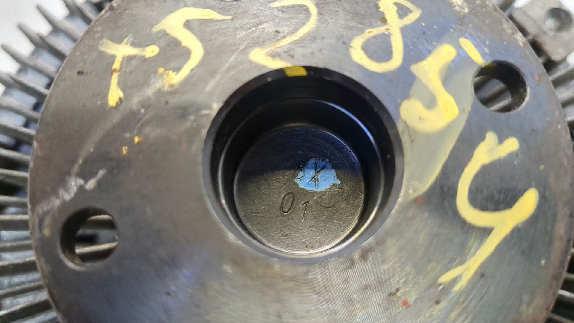 Термомуфта