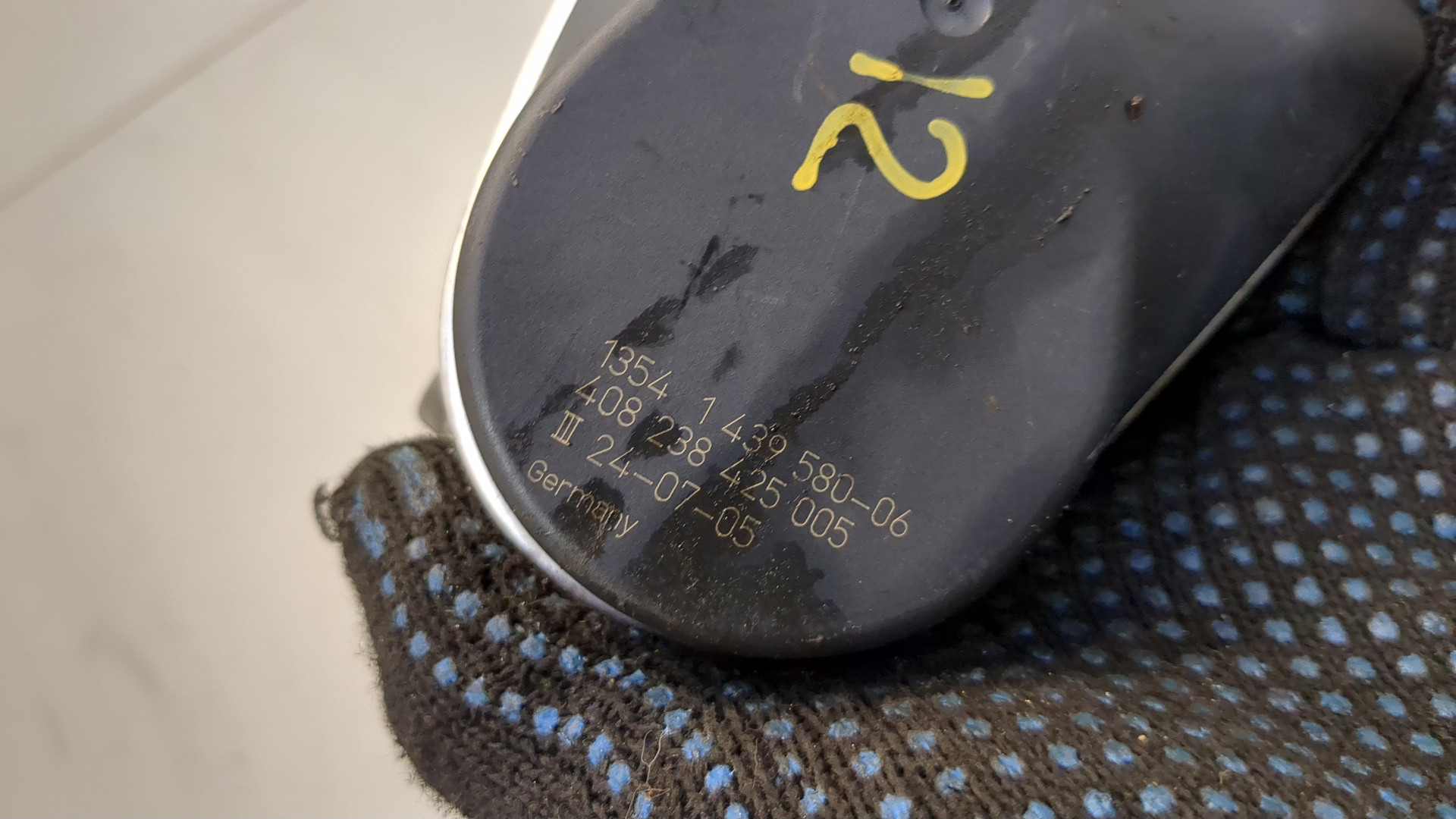 Заслонка дроссельная электрическая