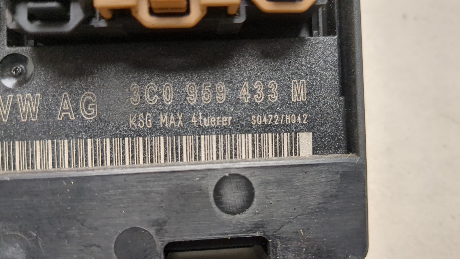 Блок комфорта