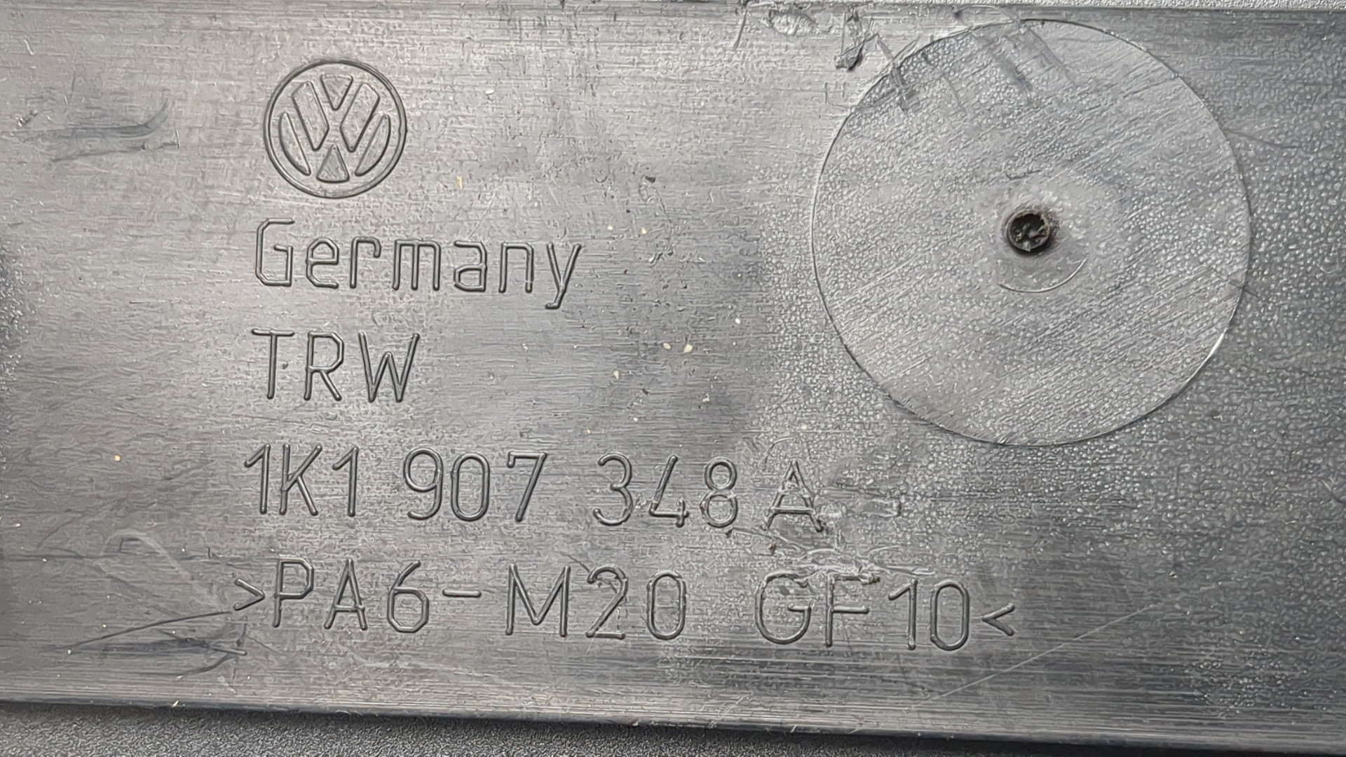 Блок комфорта