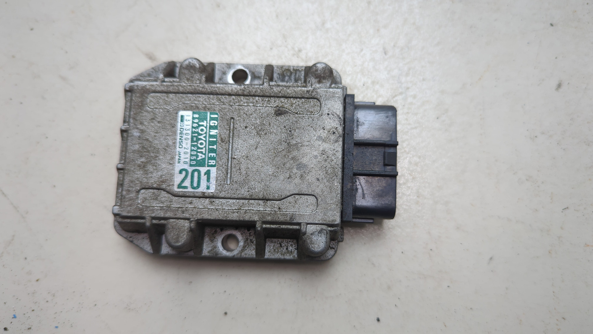 Коммутатор