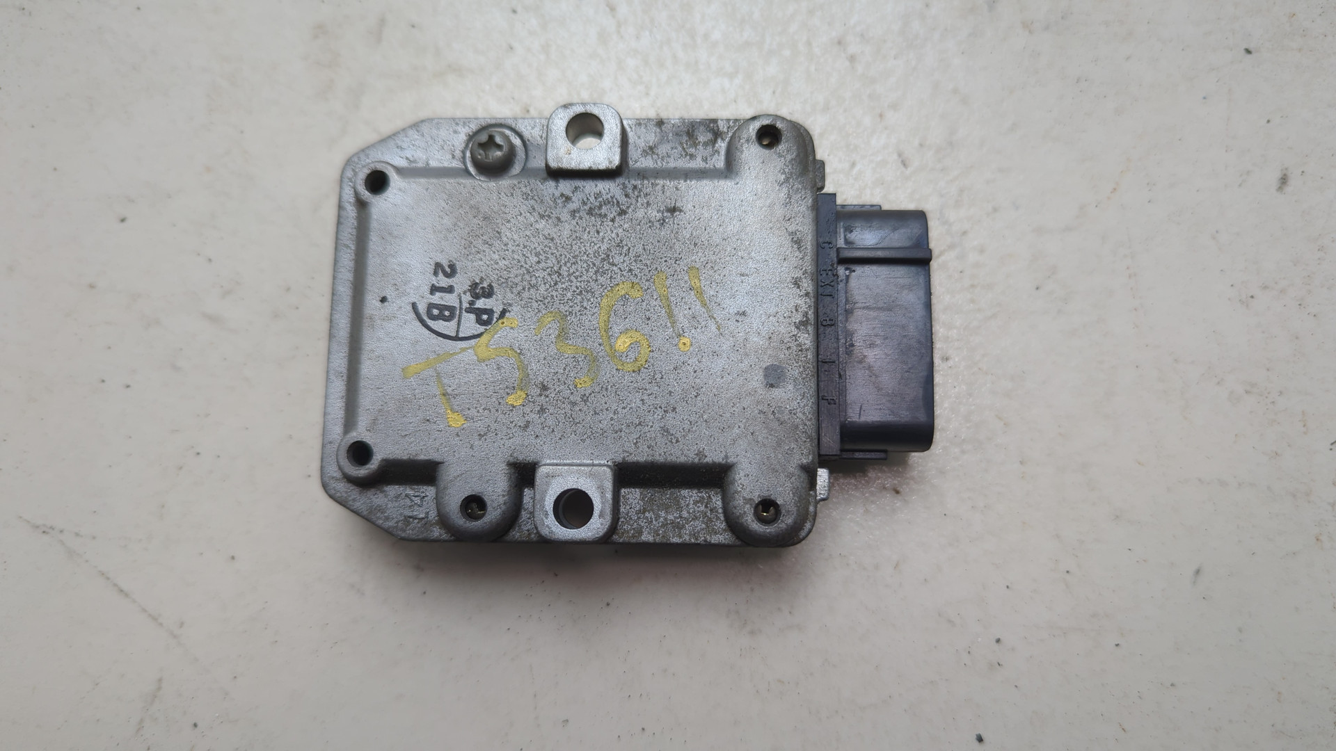 Коммутатор