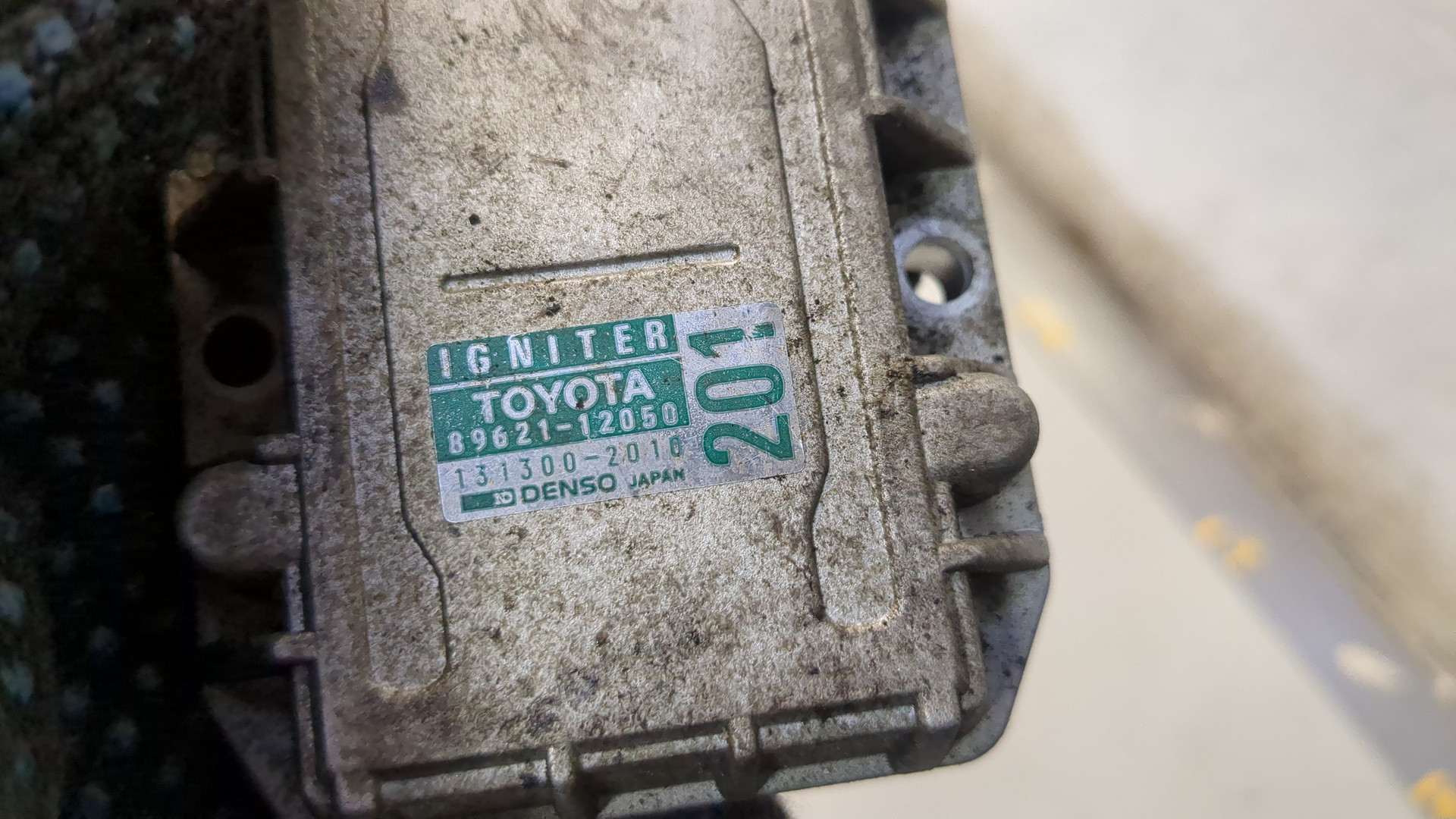 Коммутатор