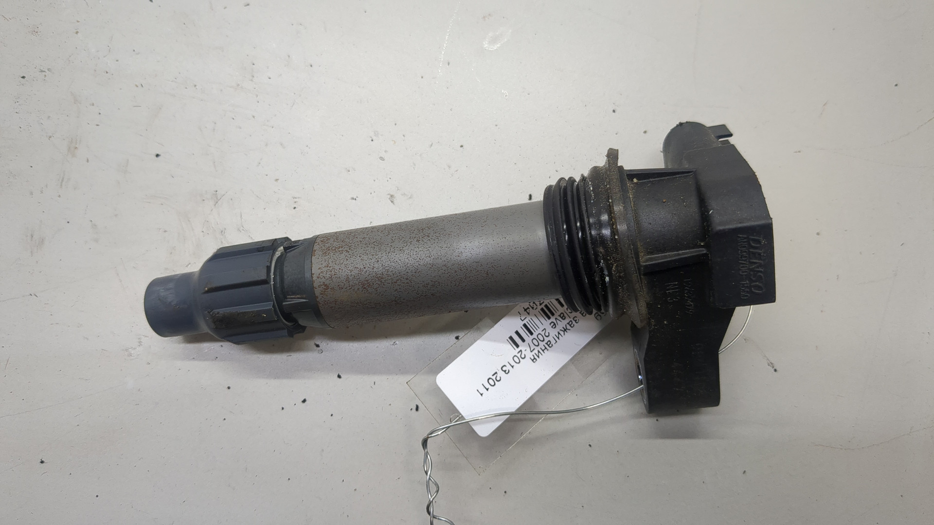 Катушка зажигания