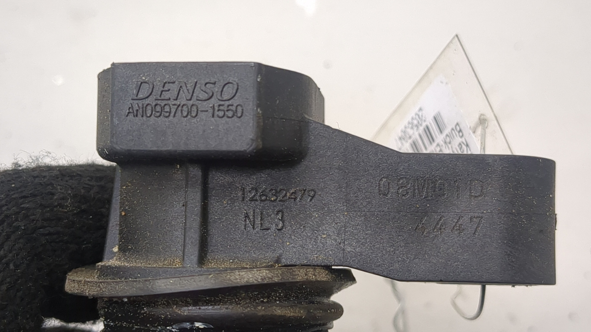 Катушка зажигания