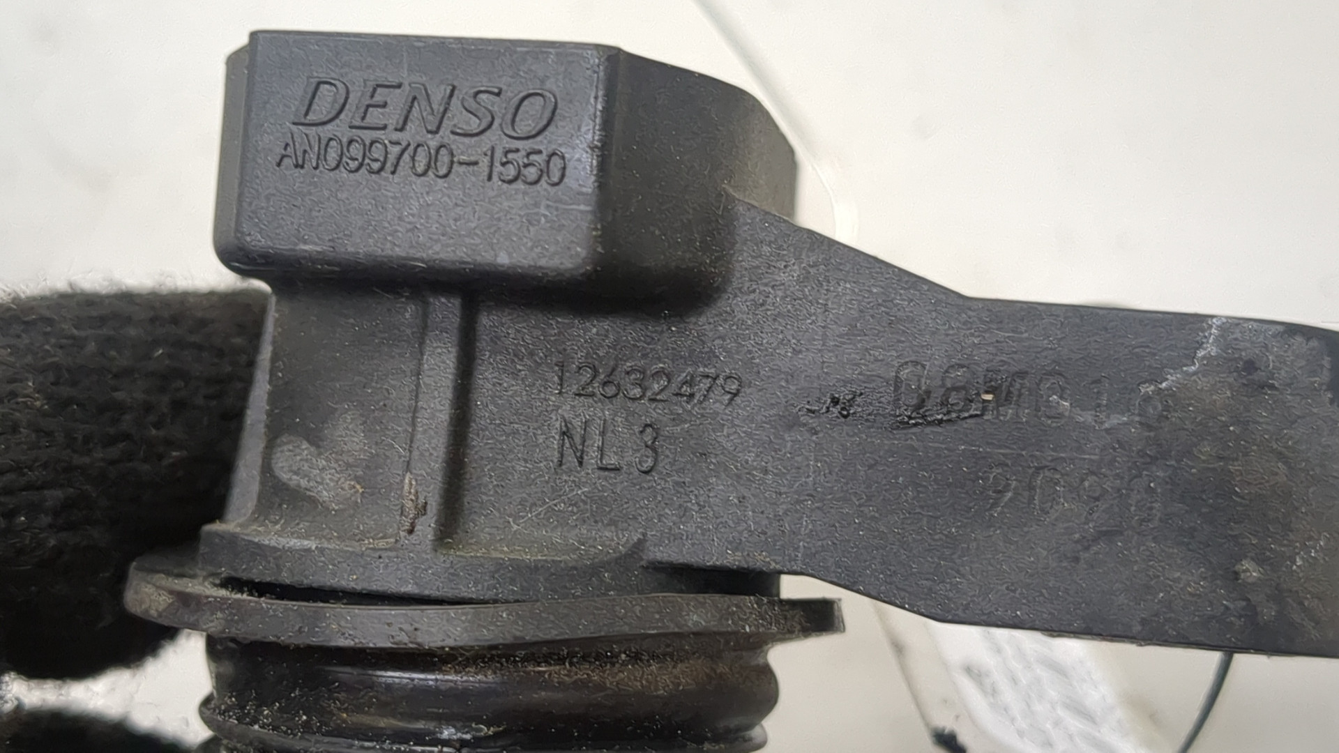 Катушка зажигания