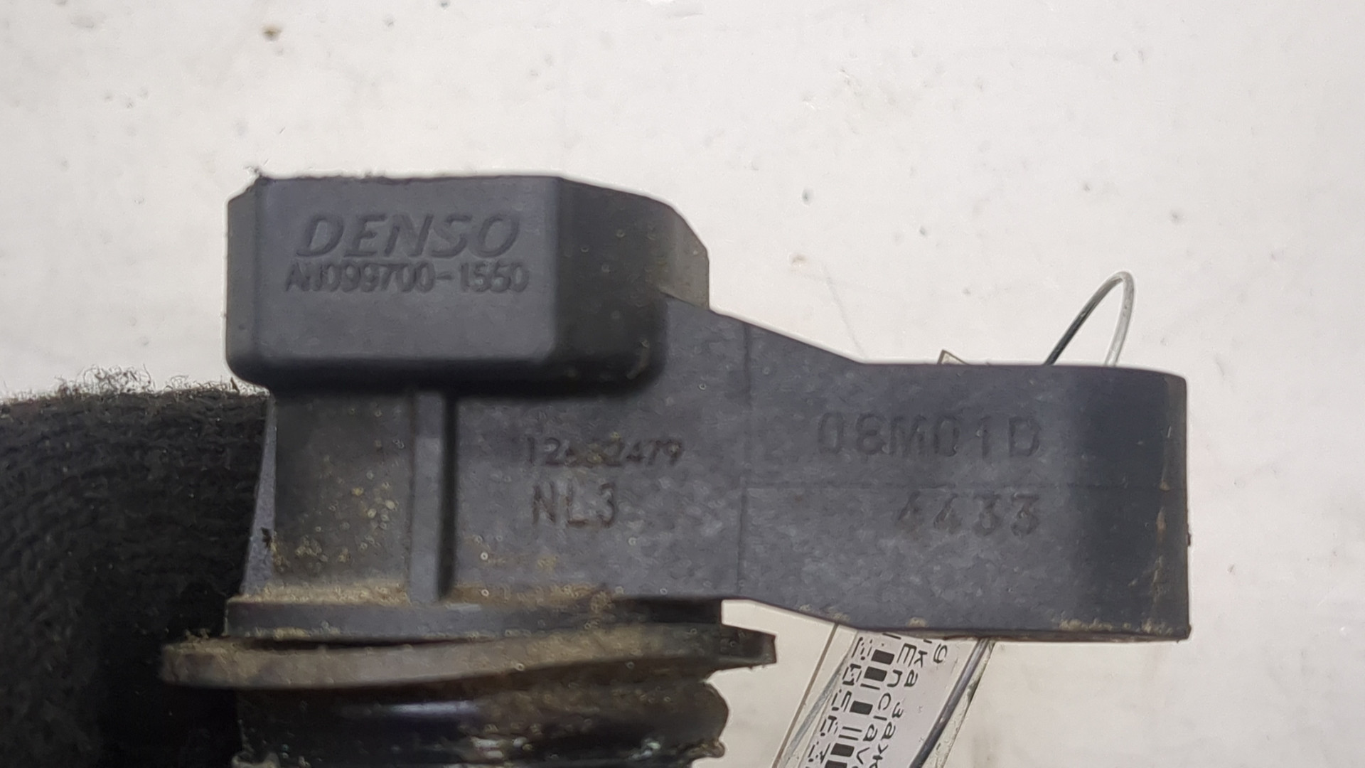 Катушка зажигания