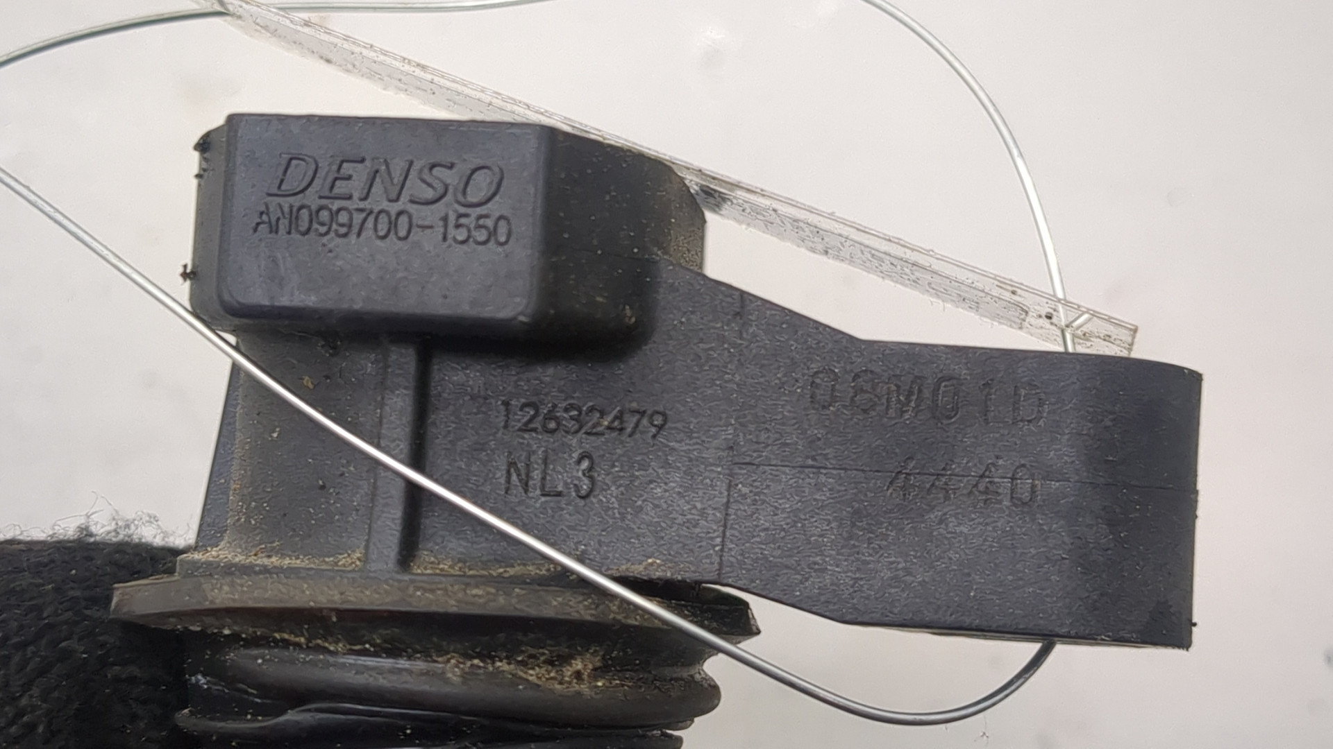 Катушка зажигания