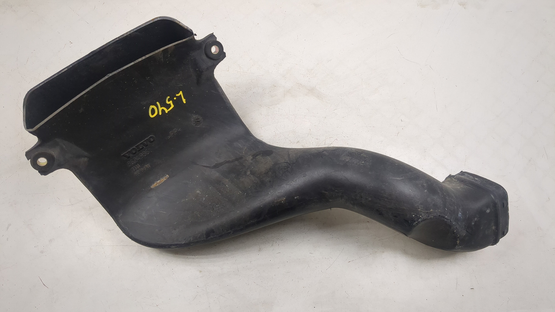 Воздухозаборник (внутри)