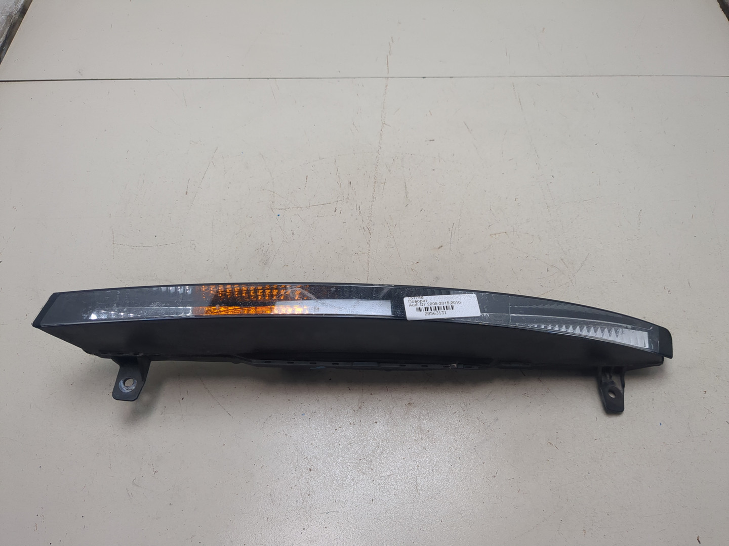 Повторитель на крыло левый