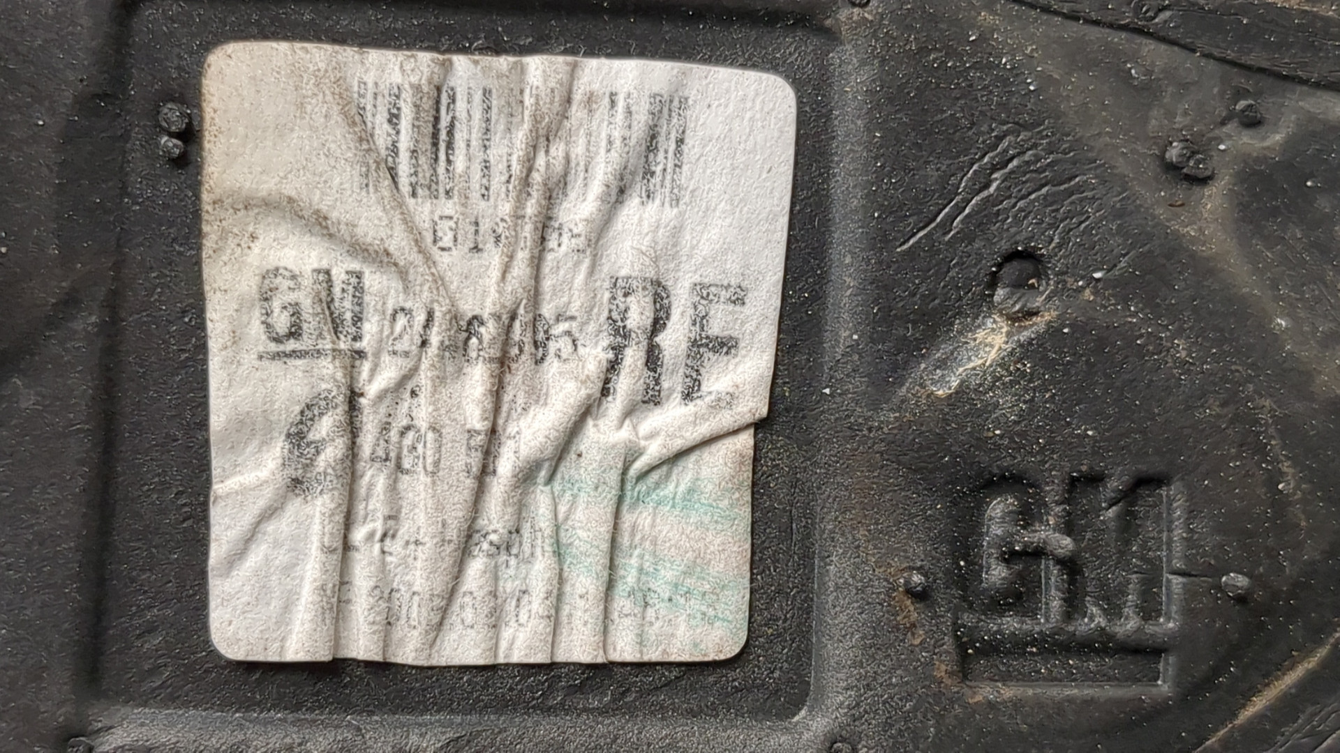 Зеркало левое электрическое