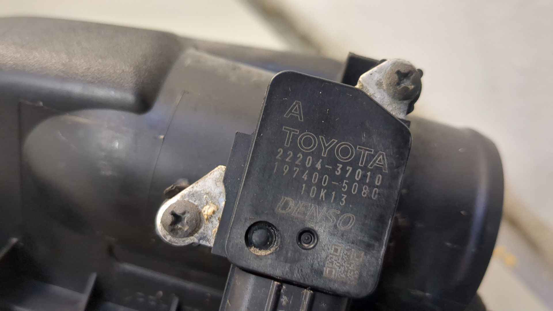 Расходомер воздуха (ДМРВ)