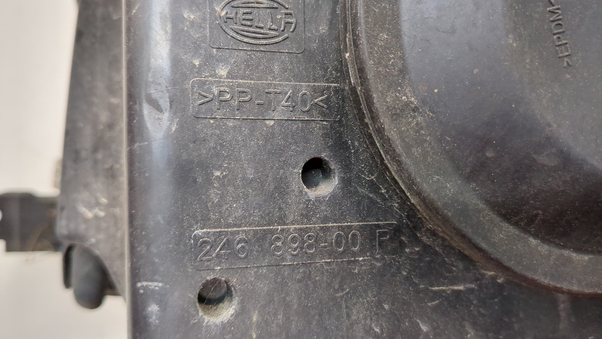 Фара правая