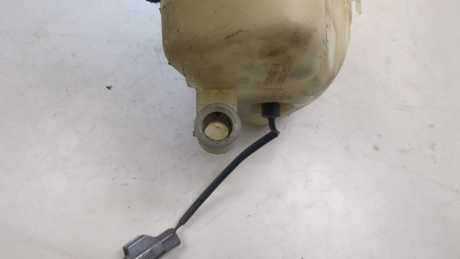 Бачок расширительный