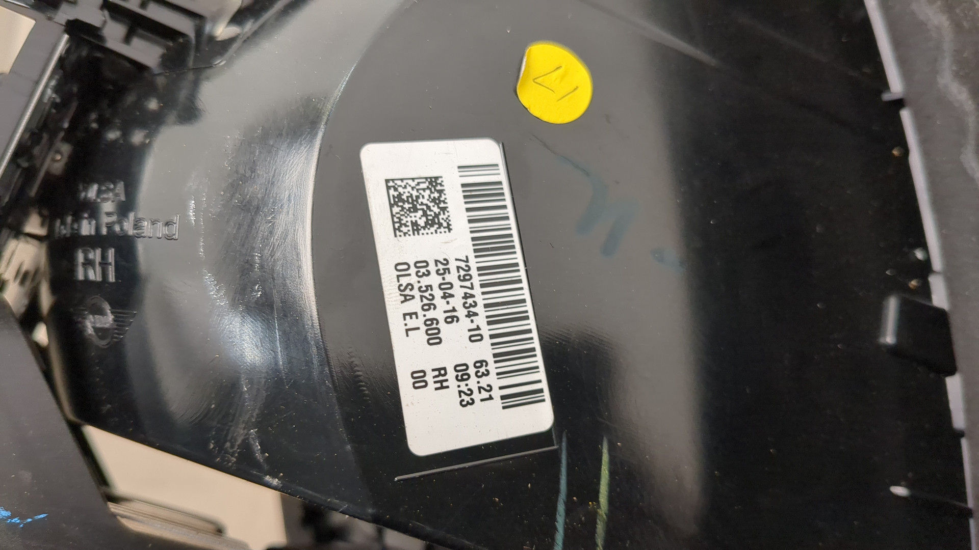 Фонарь задний правый