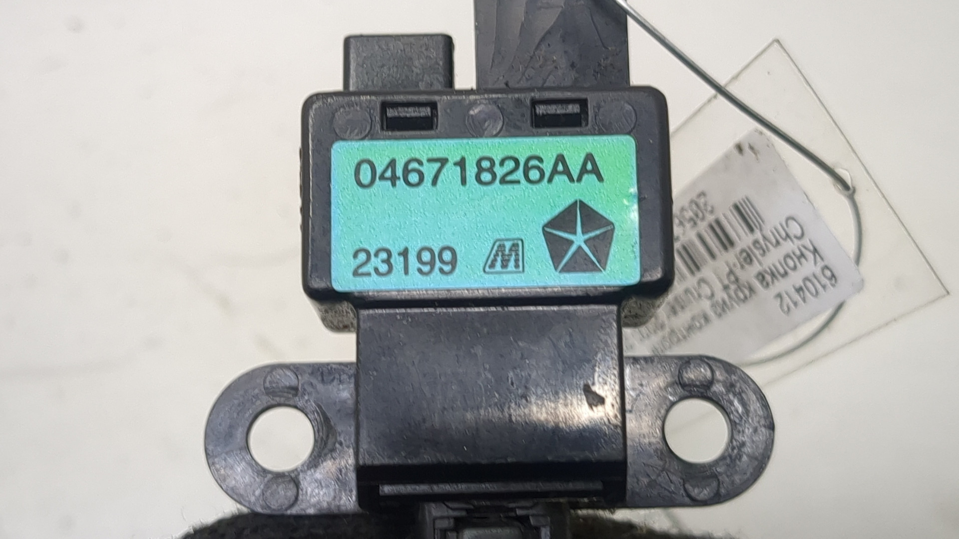 Кнопка круиз контроля