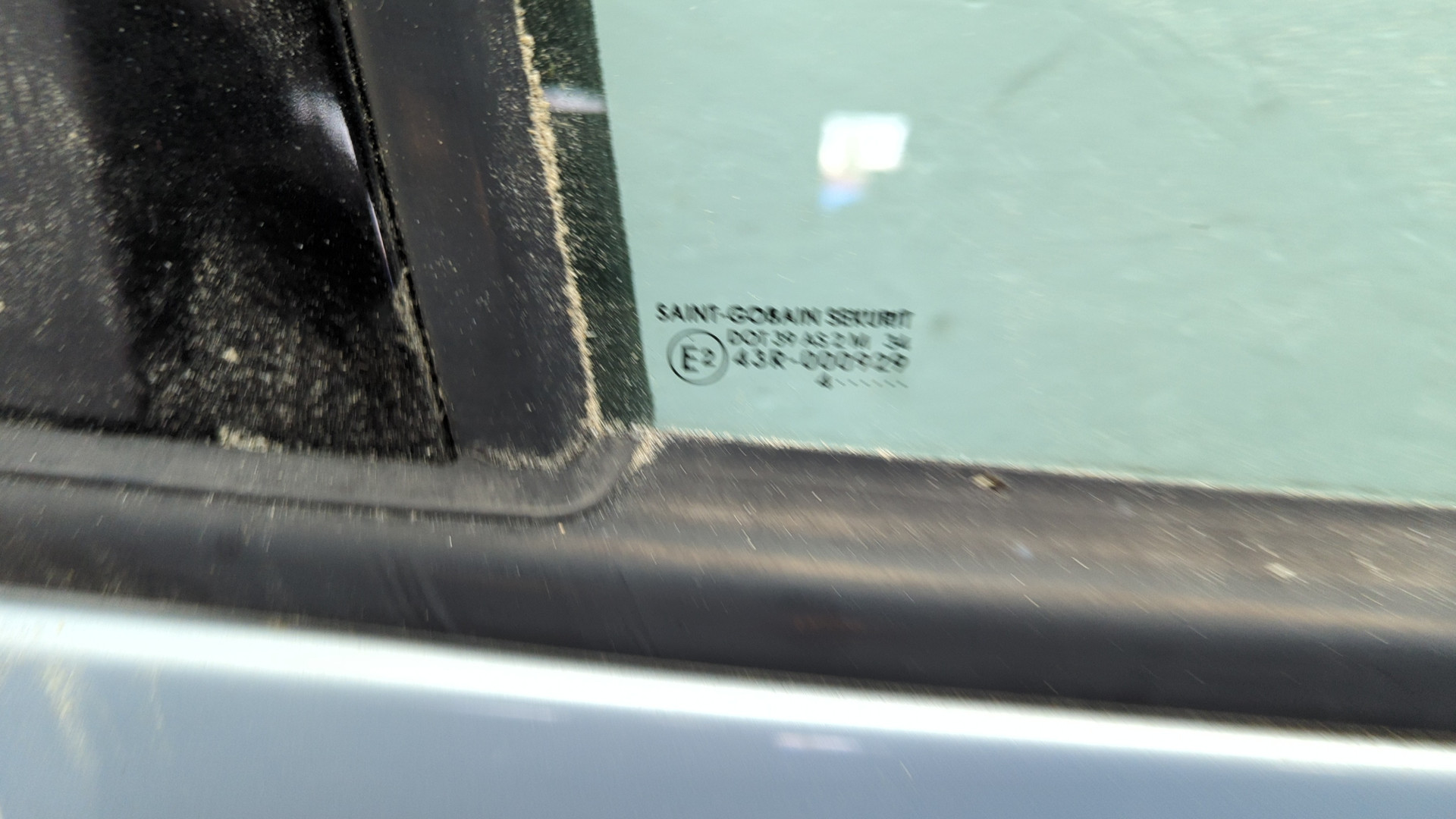 Дверь передняя правая