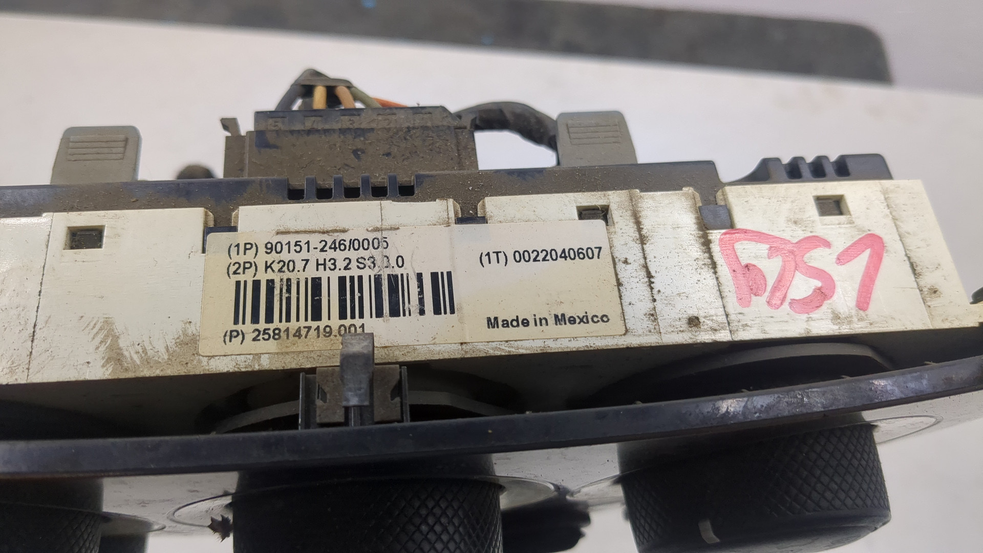 Переключатель отопителя