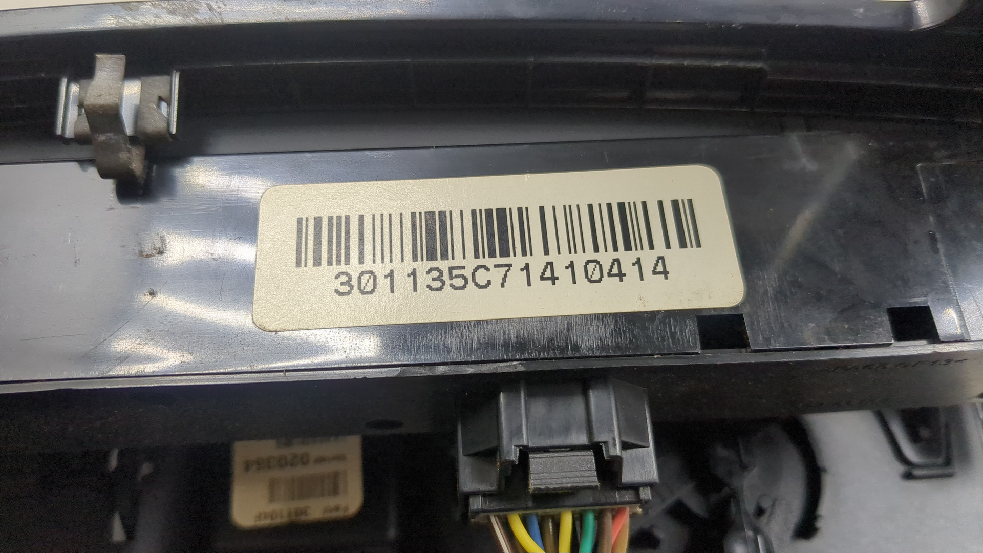 AP-0016879379 AP-0016879379