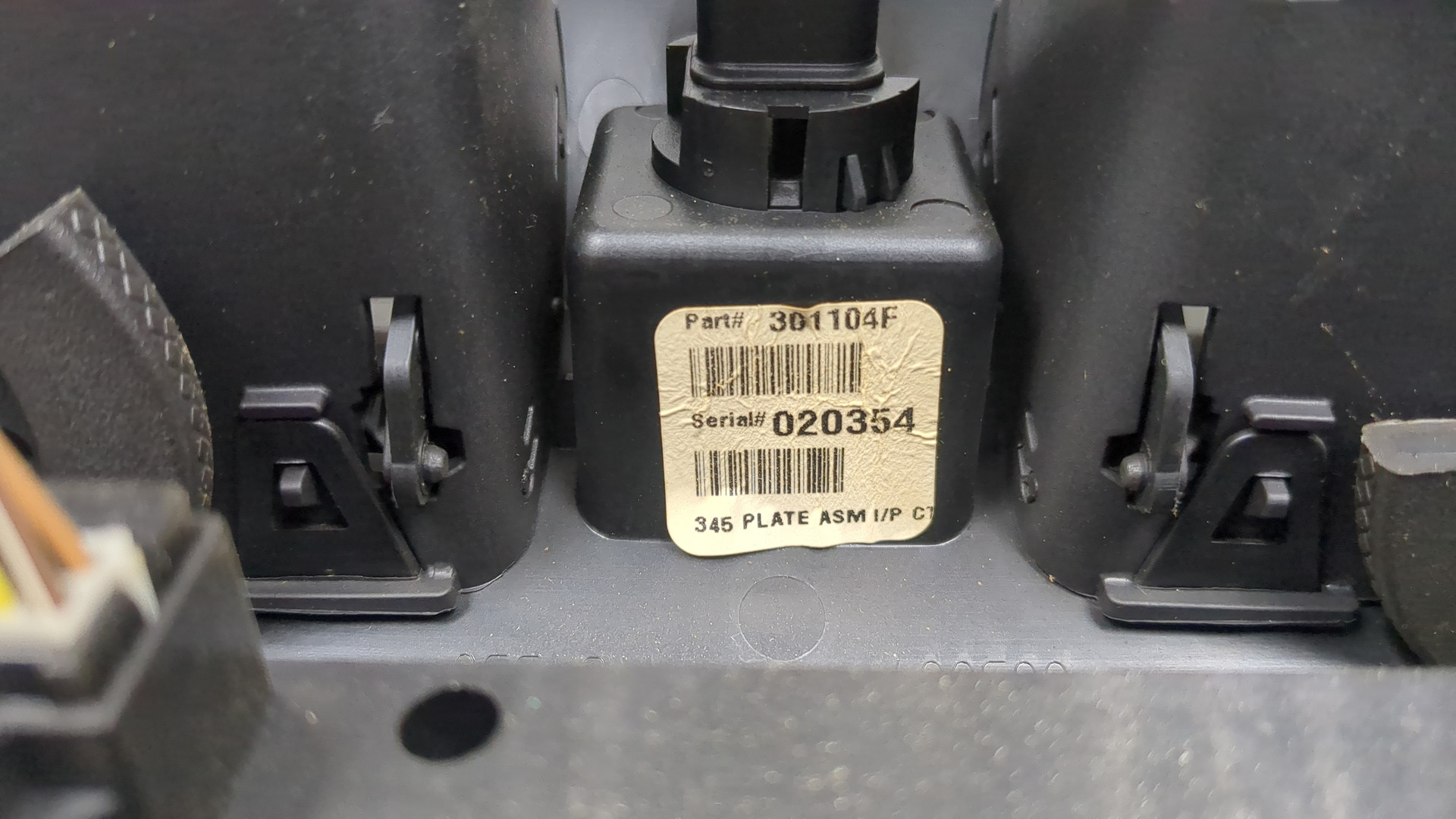 Переключатель отопителя