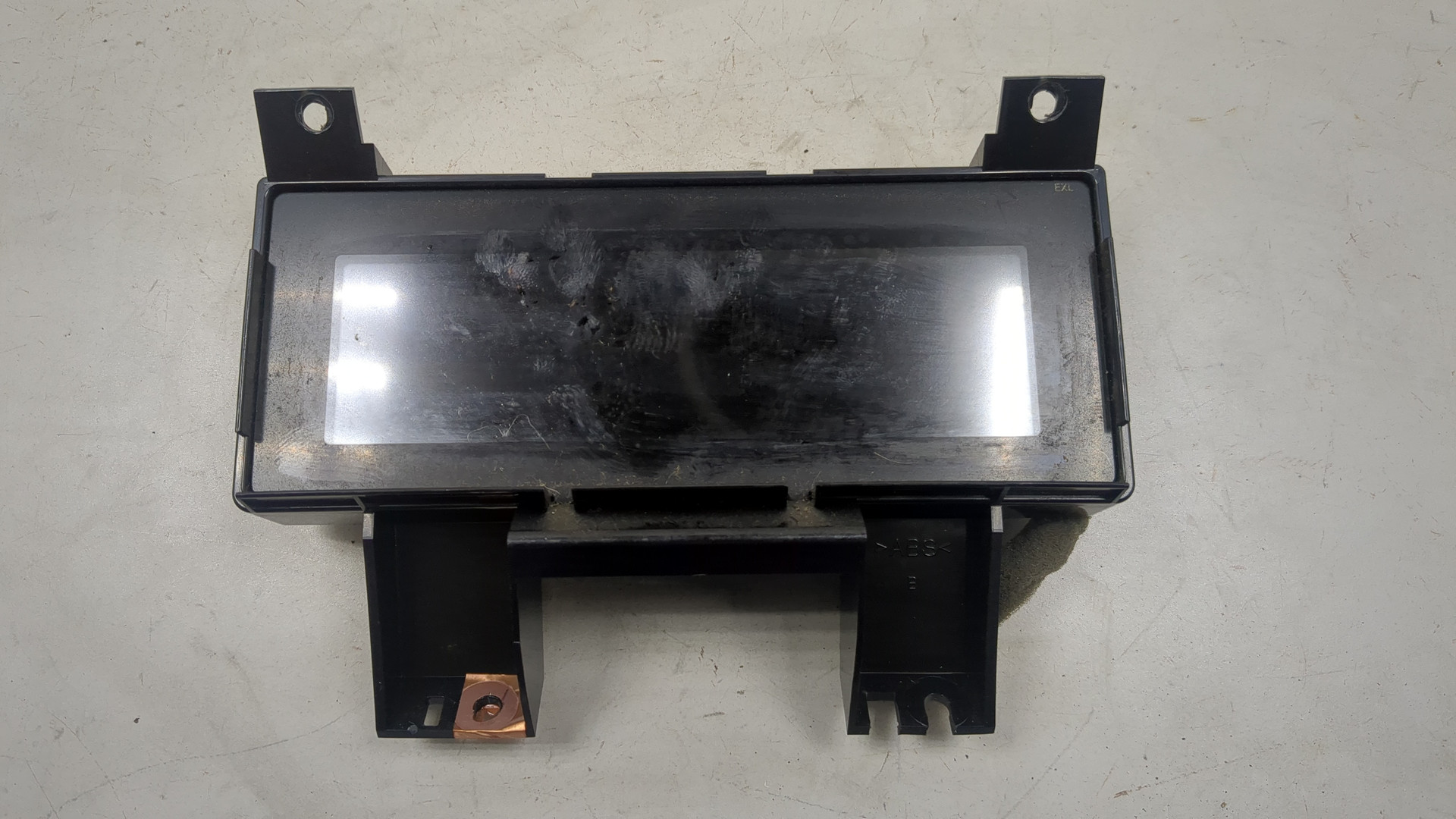 Дисплей информационный