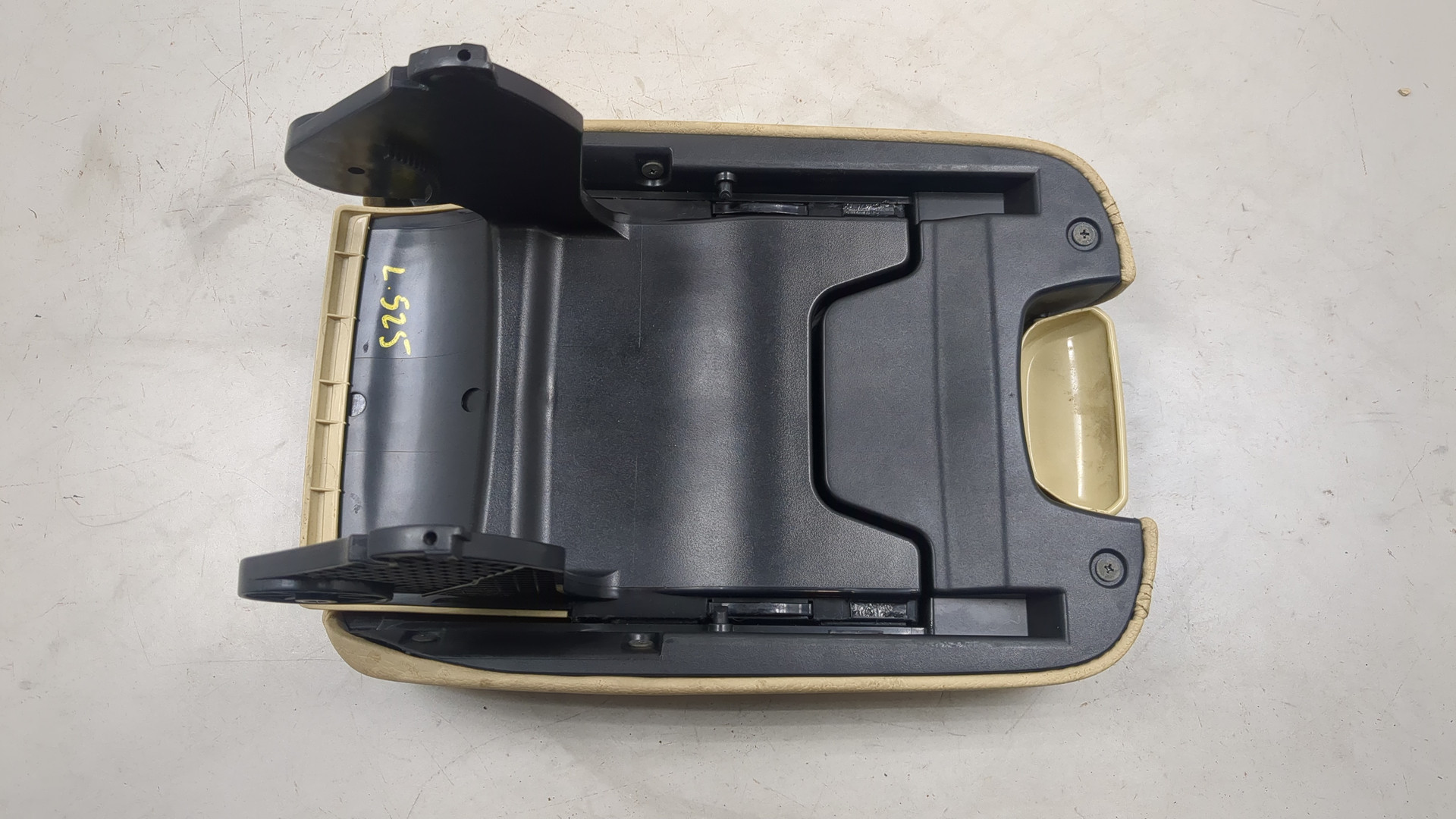 Подлокотник